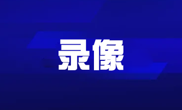 05月01日 亚冠精英联赛半决赛 利雅得胜利vs川崎前锋 全场录像